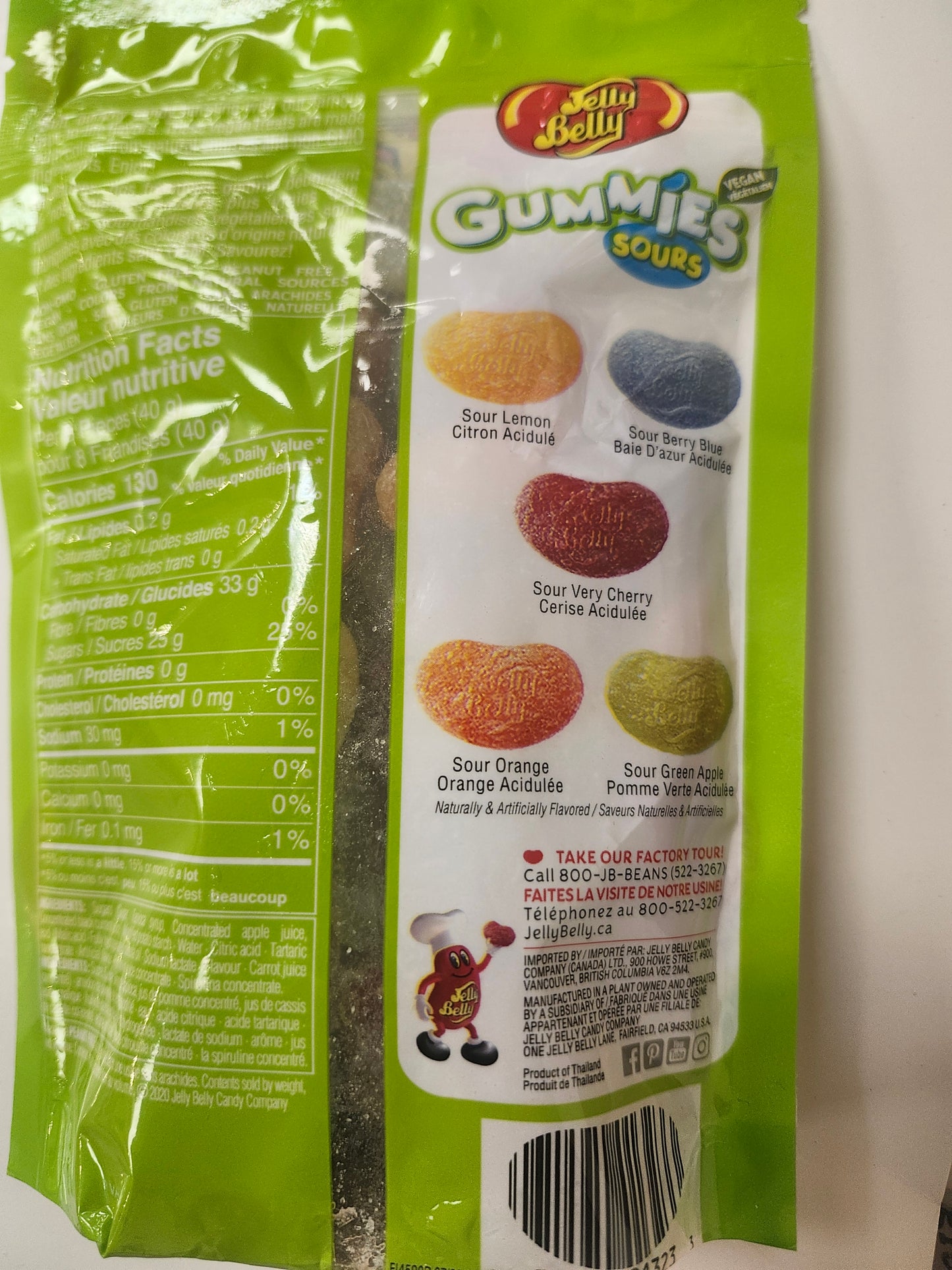 Jelly Belly Sour Gummies