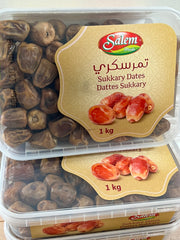 Boxed Sukkary Dates (Ramadan Special)