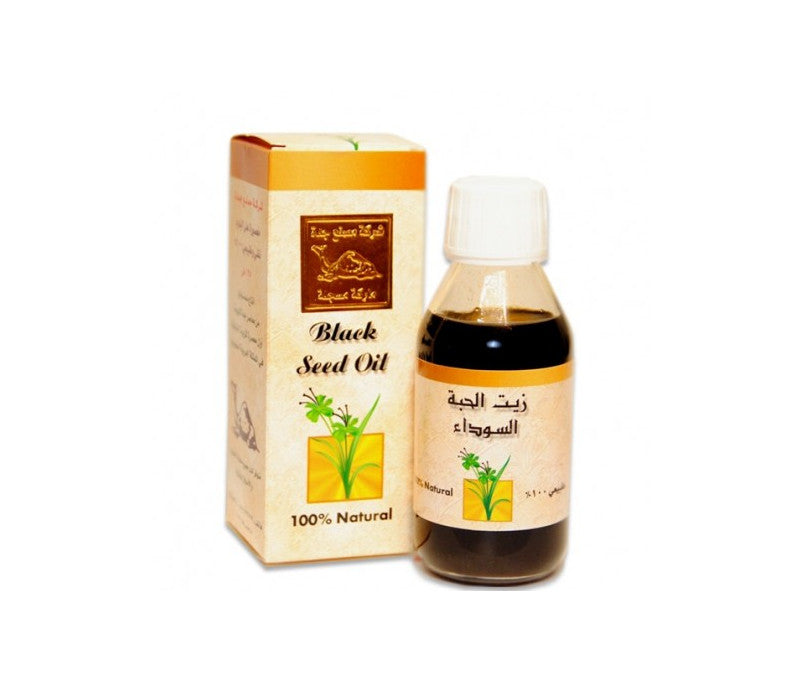 Black Seed Oil